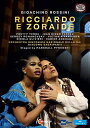 【輸入盤DVD】RICCIARDO E ZORAIDE (2PC)