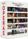 【輸入盤DVD】【新品】VERDI/HERMANIS/ALVAREZ / TEATRO ALLA SCALA OPERA BOX (8PC) (2021/8/2...