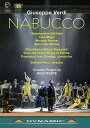 【輸入盤DVD】【新品】VERDI/CIAMPA/STROPPA / NABUCCO (2PC)