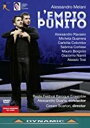 こちらのDVDは輸入盤DVDです。リージョン＝フリーのDVDプレイヤーでない場合、再生できない可能性があります。リージョン＝フリーのDVDプレイヤーはこちらでご案内しております。種別：DIGITAL VIDEO DISCジャンル：Classical Artists発売日：2020/11/20ディスク枚数：1コメント：L'Empio Punito is the first opera where the character of Don Giovanni (Acrimante) makes his appearance. It was first premiered in Rome on February 17th, 1669 and this release is the recording of the first modern times performance that took place at the historical Teatro di Villa Torlonia in Rome in October 2019, 350 years after it's debut. The fundamental dramaturgical lines that characterize the following versions, in particular Mozart's, are already here: the complicity between Acrimante (Don Giovanni) and Bibi (Leporello); the despair of Atamira (Donna Elvira), abandoned by Acrimante; Acrimante's attempt to seduce Ipomene (Donna Anna), betrothed to Cloridoro (Don Ottavio); the duel between Acrimante and Tidemo (Commendatore) and the latter's death at Acrimante's hand; the graveyard scene, where Acrimante invites Tidemo's statue to dinner; the eternal damnation of Acrimante and the finale, in which all the main characters appear. As Conductor Alessandro Quarta points out, Acrimante's seductive power brings chaos and pain in the lives of the other characters but a lot of energy as well. "[Acrimante's] sentimental and emotional disorder disrupts the personality of the other characters who revolve around him He messes them up, makes them suffer and makes them behave in relation to the turmoil he creates".