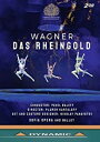 【輸入盤DVD】【新品】WAGNER/BALEFF / DAS RHEINGOLD (2PC) (2021/4/16発売)