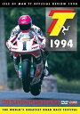 【輸入盤DVD】1994 ISLE OF MAN TT REVIEW: THE 11TH MILESTONE