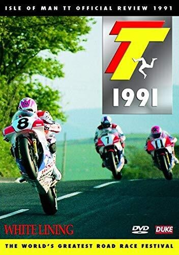 【輸入盤DVD】1991 ISLE OF MAN TT REVIEW: WHITE LINING