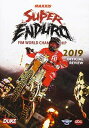 【輸入盤DVD】MAXXIS FIM SUPERENDURO WORLD CHAMPIONSHIP 2019