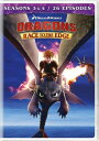 【輸入盤DVD】【1】DRAGONS: RACE TO THE EDGE - SEASONS 3 & 4 (4PC) (2019/3/5発売)