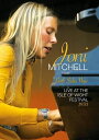 【輸入盤DVD】JONI MITCHELL / BOTH SIDES NOW: LIVE AT THE ISLE OF WIGHT FESTIVAL (2018/9/14発売)(ジョニ ミッチェル)