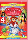 【輸入盤DVD】【新品】FAR & AWAY TALES: ANASTASIA/POCAHONTAS (4PC)(アニメ) (2020/11/10発売)