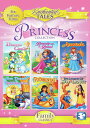 【輸入盤DVD】PRINCESS COLLECTION: PRINCESS CASTLE/BEAUTY (アニメ) (2020/11/10発売)