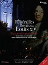 【輸入盤DVD】【新品】RAPHAEL PICHON FUNERAL OF LOUIS XIV (2PC) (2018/4/6発売)