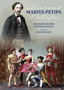 【輸入盤DVD】MARIUS PETIPA: FRENCH MASTER OF RUSSIAN BALLET