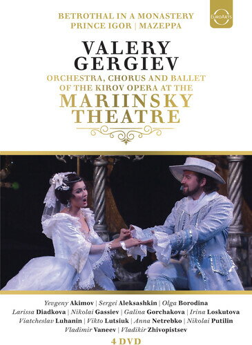 楽天あめりかん・ぱい【輸入盤DVD】VALERY GERGIEV/KIROV OPERA / KIROV OPERA: 3 RUSSIAN OPERA CLASSICS （4PC）/ （UK）