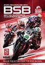【輸入盤DVD】【新品】BSB SEASON REVIEW 2020: COLLECTORS EDITION (2PC)【D2020/12/18発売】