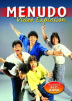 【輸入盤DVD】【0】MENUDO/MENUDO: VIDEO EXPLOSION【DM2021/3/12発売】(メヌード)