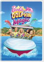 【輸入盤DVD】【1】BARBIE: DOLPHIN MAGIC【DM2018/9/11発売】