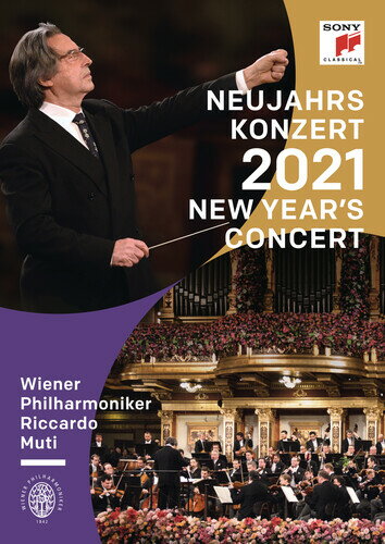 RICCARDO MUTI/WIENER PHILHARMONIKER / NEUJAHRSKONZERT 2021/NEW YEAR'S CONCERT 2021(リッカルド・ムーティ)