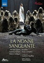 【輸入盤DVD】NONNE SANGLANTE【DM2019/8/9発売】