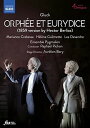 【輸入盤DVD】【新品】GLUCK/CREBASSA/PICHON / ORPHEE ET EURYDICE
