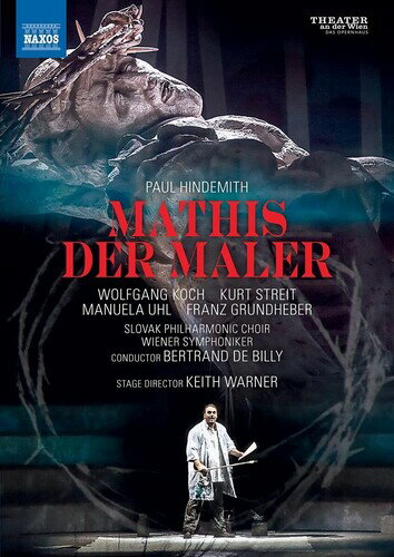 楽天あめりかん・ぱい【輸入盤DVD】HINDEMITH/SLOVAK PHILHARMONIC CHOIR / MATHIS DER MALER （2PC）【DM2021/8/13発売】