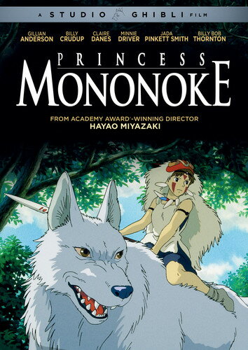 もののけ姫 DVD・Blu-ray 【輸入盤DVD】【1】PRINCESS MONONOKE (アニメ)【D2017/10/17発売】