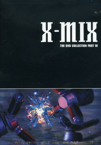 【輸入盤DVD】【0】X-MIX: DVD COLLECTION 3