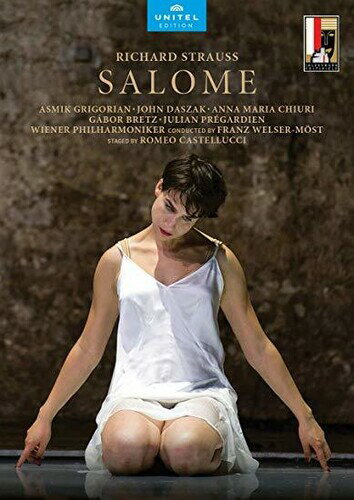 SALOME