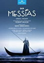 【輸入盤DVD】HANDEL/PHILHARMONIA CHOR WIEN/MINKOWSKI / DER MESSIAS【DM2020/8/21発売】