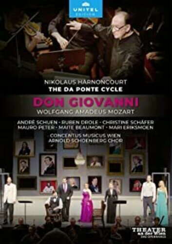 【輸入盤DVD】MOZART/CONCENTUS MUSICUS WIEN/HARNONCOURT / DON GIOVANNI (2PC)【DM2021/4/16発売】