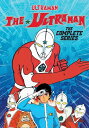 【輸入盤DVD】【新品】ULTRAMAN, THE - COMPLETE SERIES DVD (6PC) (BOX)【D2021/9/14発売】