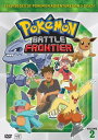 【輸入盤DVD】【新品】【1】POKEMON BATTLE FRONTIER BOX 2 (3PC) (アニメ)