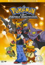 【輸入盤DVD】【1】POKEMON: DIAMOND & PEARL BATTLE DIMENSION 1&2 (アニメ)