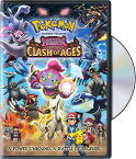 【輸入盤DVD】【1】POKEMON MOVIE 18: HOOPA & THE CLASH OF AGES (アニメ)