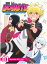 ͢DVDۡ1BORUTO: NARUTO NEXT GENERATIONS SET 1DM2019/4/9ȯ