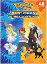 楽天あめりかん・ぱい【輸入盤DVD】【1】POKEMON SUN & MOON ULTRA ADVENTURES （6PC）【DM2019/5/21発売】