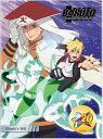 【輸入盤DVD】【1】BORUTO: NARUTO NEXT GENERATIONS - OHNOKI'S WILL【D2020/10/13発売】(アニメ)