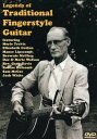 【輸入盤DVD】VA / LEGENDS OF TRADITIONAL FINGERSTYLE GUITAR