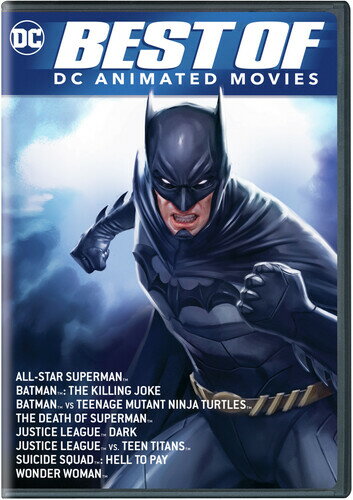 【輸入盤DVD】【1】BEST OF DC ANIMATED MOVIES (3PC)【D2020/8/25発売】(アニメ)