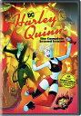 【輸入盤DVD】【新品】【1】HARLEY QUINN: COMPLETE SECOND SEASON (2PC)【D2021/2/16発売】(アニメ)