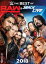 ͢DVDۡ1WWE: BEST OF RAW &SMACKDOWN 2018 (3PC)DM2019/2/12ȯ