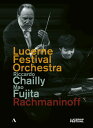 【輸入盤DVD】【新品】RACHMANINOFF/FUJITA/LUCERNE FESTIVAL ORCHESTRA / PIANO CONCERTO NO. ...