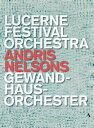 【輸入盤DVD】【新品】BRAHMS/MAHLER/BERG/DVORAK / LUCERNE FESTIVAL ORCHESTRA GEWANDHAUSORC...