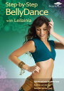 【輸入盤DVD】STEP BY STEP BELLYDANCE