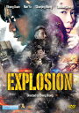 【輸入盤DVD】【新品】EXPLOSION / EXPLOSION (2022/1/25発売)