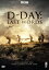 ͢DVDD-DAY 75: LAST WORDS ON THE LONGEST DAY