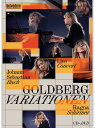 【輸入盤DVD】J.S. BACH/SCHIRMER / GOLDBERGVARIATIONEN (W/CD) (2022/3/11発売)