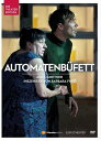 【輸入盤DVD】【新品】LANG/FREY/LUSER / AUTOMATENBUFETT (2023/2/24発売)