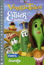 【輸入盤DVD】VEGGIETALES / ESTHER THE GIRL WHO BECAME QUEEN