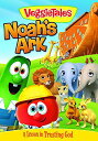 【輸入盤DVD】【新品】VEGGIETALES: NOAHS ARK (ヴェジテールズ)