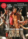 【輸入盤DVD】【新品】SHAKESPEARE/HILTON/CAMP / DOCTOR FAUSTUS (2022/1/7発売)