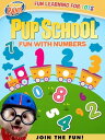 【輸入盤DVD】【新品】【1】PUP SCHOOL JR: FUN WITH NUMBERS