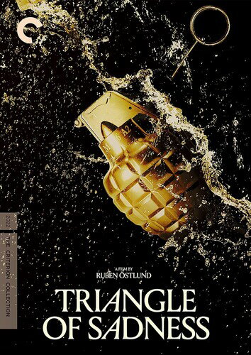 【輸入盤DVD】【新品】【1】CRITERION COLLECTION / TRIANGLE OF SADNESS (2023/4/25発売)